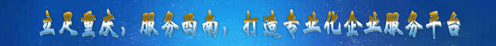 gkhr